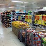 Products Onlin